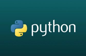Кортежи (tuple) в Python