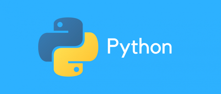 Приложение python не отвечает