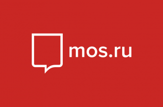 На Мос.ру появилась услуга бесплатного вывоза ненужных вещей