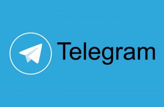 Telegram запускает рекламную платформу