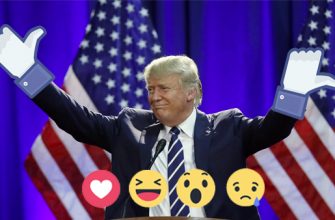 Дональд Трамп собирается запустить личную соцсеть