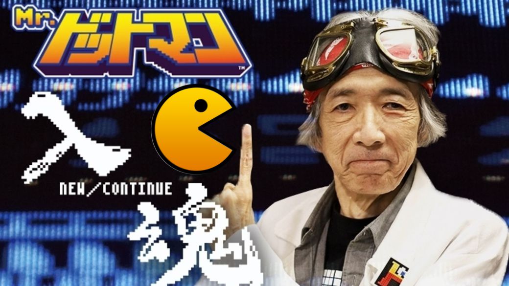 Не стало Хироси Оно, создателя дизайна Pac-Man и Galaga