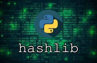 Хеширование паролей в Python используя pbkdf2 из haslib