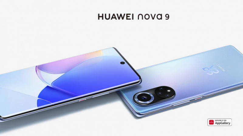 Розничные продажи смартфона Huawei nova 9 стартовали в России