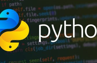 Примеры асинхронных программ на Python с пояснением (Часть 1)