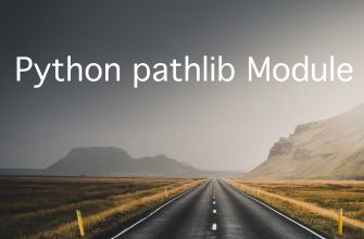 Pathlib - примеры кода для работы с путями в Питон 3