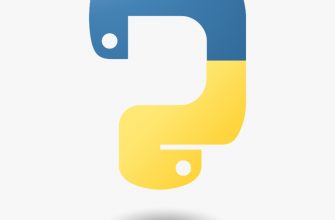 Изучаем трассировку из Python на примерах решения проблем в коде