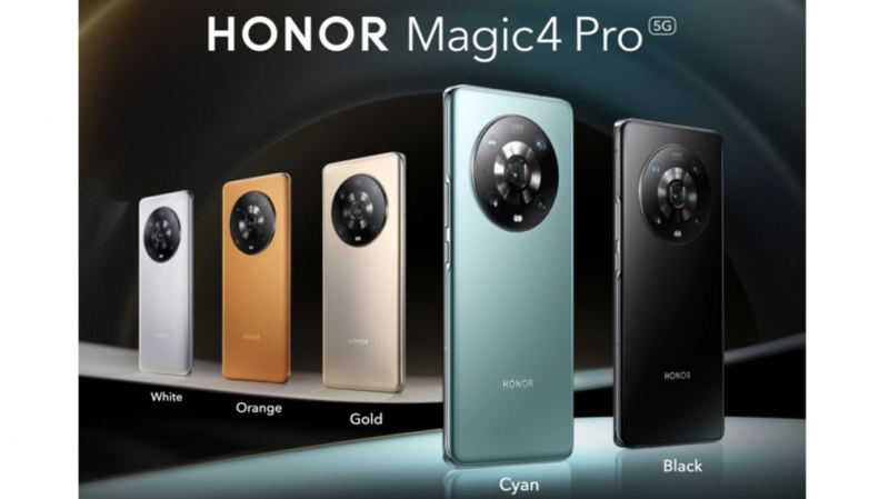 Новый Honor Magic 4 Pro получил чип Qualcomm Snapdragon 8 Gen 1