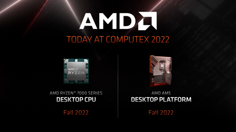 Компания AMD представила флагманские процессоры Ryzen 7000