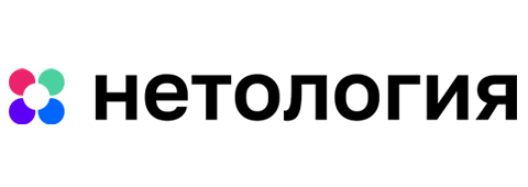 Cкидка 45% на обучение и тарифы с ИИ